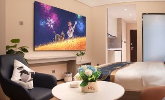 Lanting Cinema Hotel