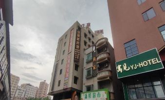 Foshan Jiachenju Homestay