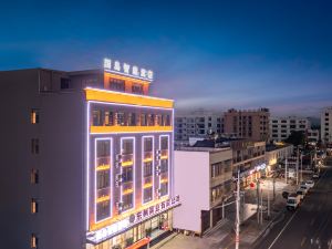 Ledong Guodao Smart Hotel