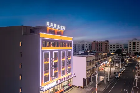 Ledong Guodao Smart Hotel (Liguo Branch) Отели рядом со станцией Ledong Railway Station
