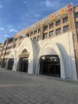 Chifeng Golden Lion Crown Xishang Jiayan Hotel