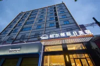 Chaozhou Boerdun Holiday Boutique Stay