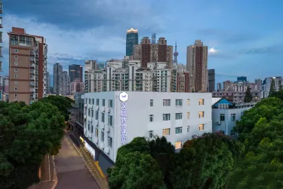 HanTing Premium Hotel (Shanghai North Bund Hailun Road Subway Station Hotel)