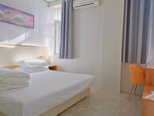 Fudu Fashion Hotel Hotels in Longjiang