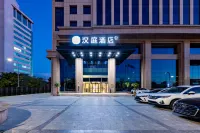 HanTing Hotel (Cangzhou Yongji Road Yuanboyuan) - 2-Star