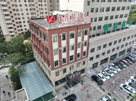宜晉精品飯店（大同古城華嚴寺店）
