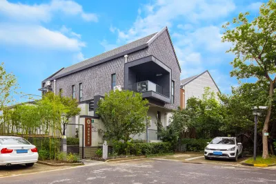 Floral Hotel· Hushu Boutique Hotel(Zhujiajiao Town) Отели рядом с достопримечательностью «Qushui Park»