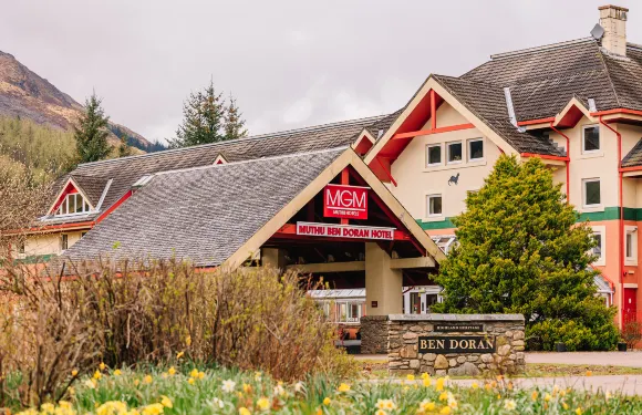 木圖本多蘭酒店