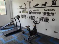 FORMONT Hotel (Jinzhong Dayan City Branch,University of South China,Hengyang) - Gym