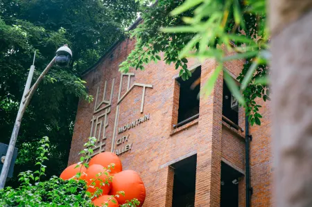 Yifanshanchengli Homestay