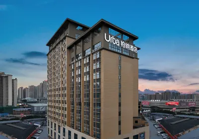 Urba hotel  (Anji Wanda Sulu Metro Station Branch) Hotels near Guangxi University