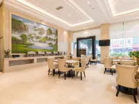 維也納智好飯店（惠州博羅石灣公園店） - 2 星級