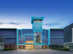 Xi'an Hotel (Xi'an Olympic Sports International Convention and Exhibition Center)
