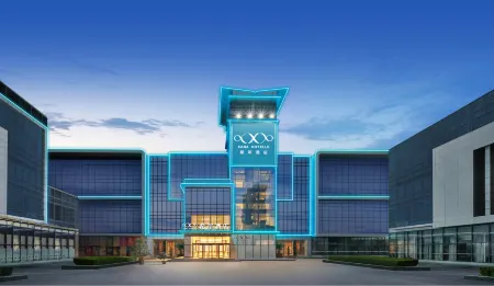 Xana Hotelle Hotel (Xi'an Olympic Sports International Exhibition Center) Отели рядом с достопримечательностью «Xi'an International Convention and Exhibition Center»