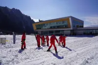 Narada Resort Wanggangping Hotels in Shimian