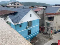 Niuweishan Hotel Hotels in Pucheng