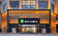 Jinjiang Inn (Kaifeng Tongxu Jinda International Building Materials City Fumin Road) - Parking