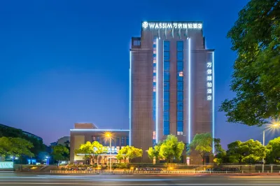 Hangzhou Wassim Resorts Hotel Hotels near College of Software Engineering, Hangzhou University of Electronic Science and Technology