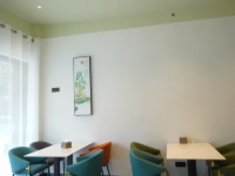 GreenTree Zhi Xuan Hotel (Zhongshan Road Home Number Commercial Building) โรงแรมในเซียะจิน