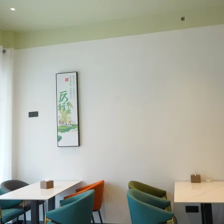 GreenTree Zhi Xuan Hotel (Zhongshan Road Home Number Commercial Building)