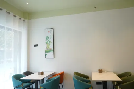 GreenTree Zhi Xuan Hotel (Zhongshan Road Home Number Commercial Building)