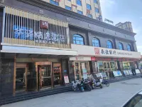 Home Inn Huayi Collection Hotel (Yuxian Baoping Road Guanshan Avenue Branch) Hotels in Long