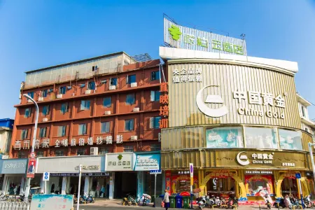 Homeinn Pebble Hotel (Jieshou Renmin Road) Отели рядом со станцией Jieshounan Railway Station