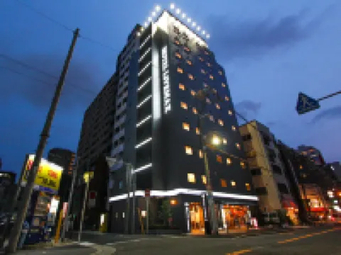 HOTEL LiVEMAX Umeda-West Hotels in Osaka