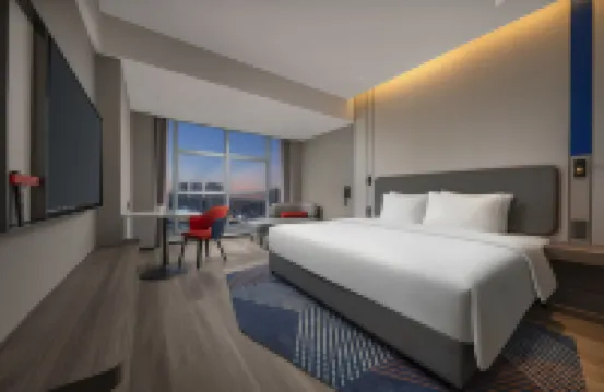 Holiday Inn Express MIANYANG SCI-TECH CITY by IHG