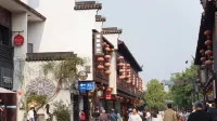 Timo Hotel (Nanjing Confucius Temple Scenic Area Pedestrian Street Branch)