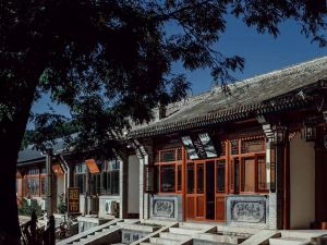 Badaling Great Wall Bushe Homestay