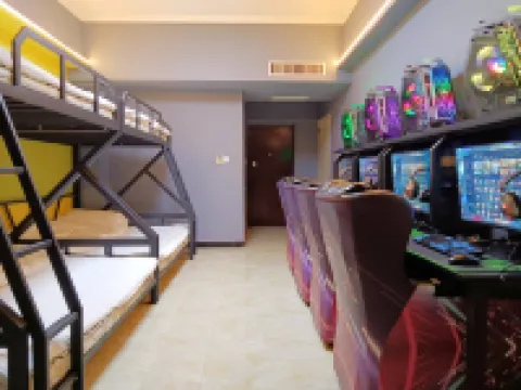 Baoji Free E-sports Homestay