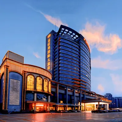 โรงแรมนานาชาติโกลเด้นพลาซ่า โรงแรมใกล้สถานีขนส่งหลางตง