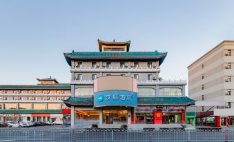 Hanting Inns & Hotels