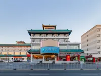HanTing 호텔 (바오터우 원화 로드) 바오터우 호텔
