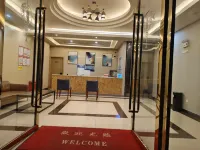 Sunshine Business Hotel (Qingchuan Station Branch)