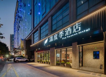 Temperature Season Hotel (Yiwu International Trade City)