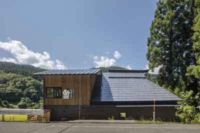 Okuaga Shichimeian Rakura Hotels in 