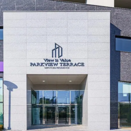 Park View Terrace Отели рядом с достопримечательностью «Стадион Пхаджу»