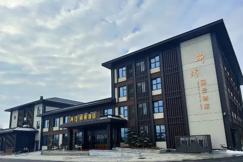 YANGZHOU LOTUS BAY HOTEL