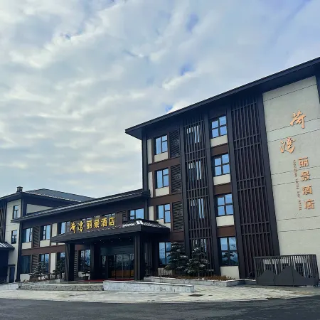 YANGZHOU LOTUS BAY HOTEL