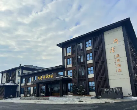 โรงแรมโลตัสเบย์ หยางโจว โรงแรมในเป่าหยิง