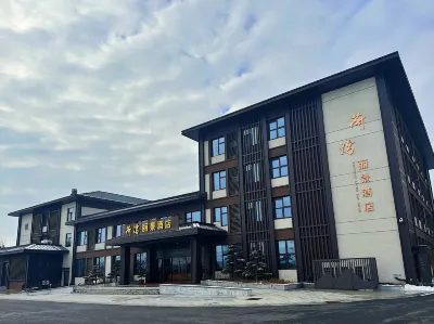揚州荷灣麗景飯店 威爾芝麻開門（紅星美凱龍寶應店）附近的飯店