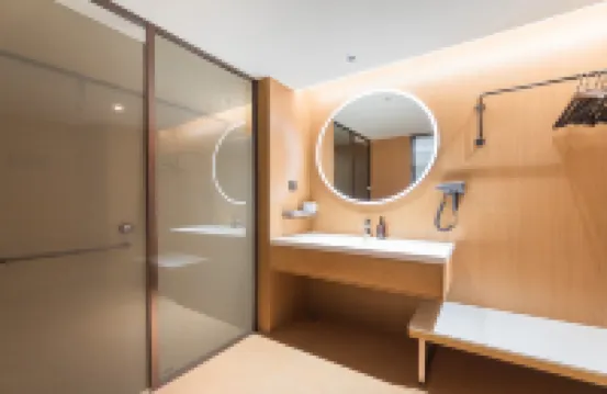 Ji Hotel (Changsha Wuyi Square IFS International Finance Center Hotel)