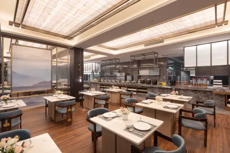 Ramada by wyndham honghe kaiyuan Отели в г. Кайюань