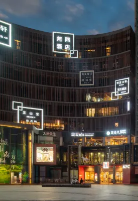 Wuyu Hotel (Chongqing Liangjiang Xingfu Plaza) Hotel in zona Yuanyang Memorial Archway of Filial Piety and Chastity