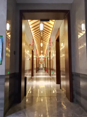 Garden Hotel (Hope Road) Отели в г. Шавань