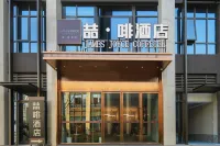 James Joyce Coffetel (Yichang Yiling Wanda Plaza) Hotels near LIANG PIN PU ZI YI CHANG WU DIAN