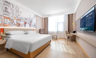 Vienna 3 Best Hotel (Lianjiang Qingping)