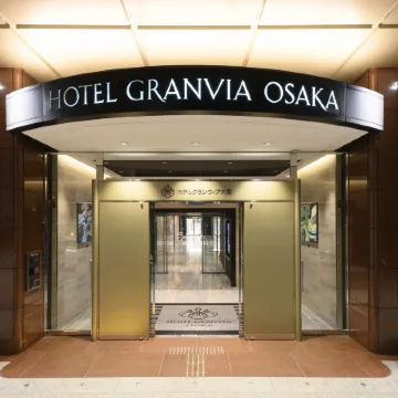 Hotel Granvia Osaka-Jr Hotel Group Отели рядом с достопримечательностью «Конгресс-центр Knowledge Capital»